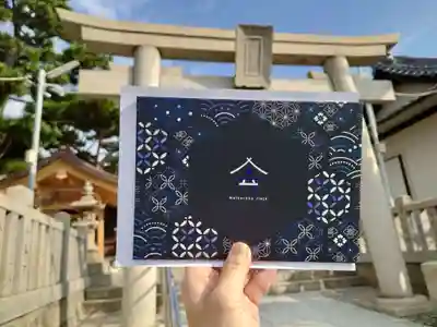 舞子六神社／まいこむの宮(兵庫県)