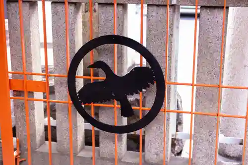 熊野神社(京都府)