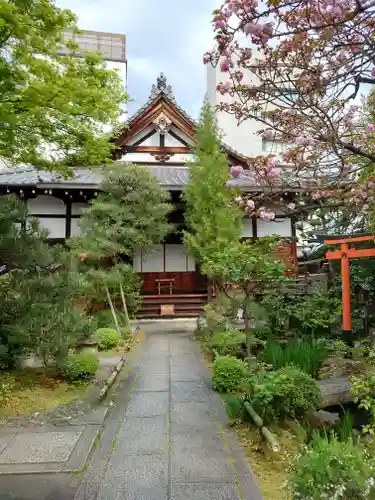 宝蔵寺(京都府)