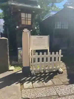高円寺天祖神社(東京都)