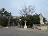 長野縣護國神社(長野県)