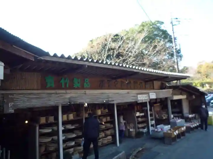 楽法寺(雨引観音)のその他建物