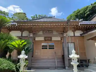 吉祥寺の本殿・本堂