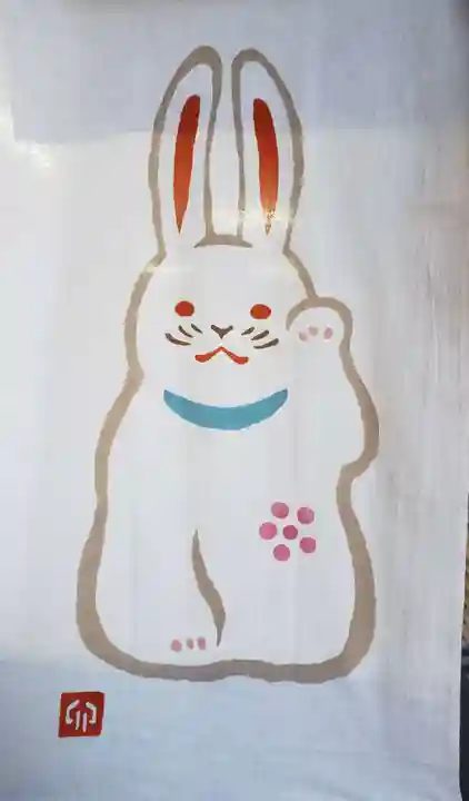 阿佐ヶ谷神明宮(東京都)