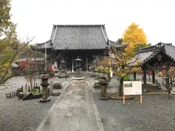 穴太寺の本殿・本堂
