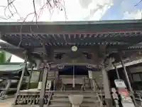 種間寺(高知県)