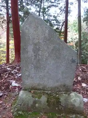 雲峰寺のその他建物