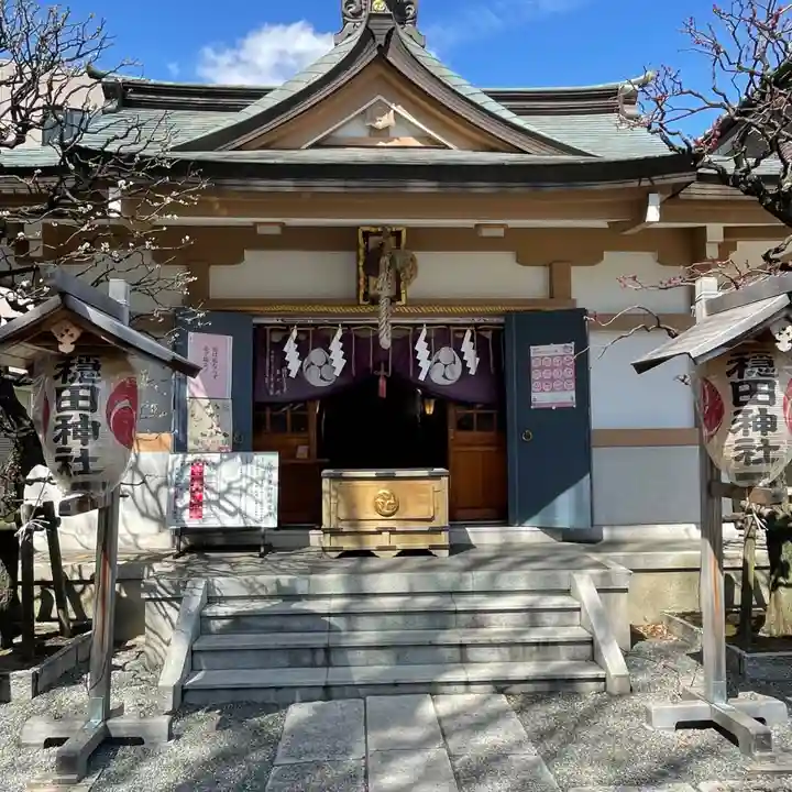 穏田神社の本殿・本堂