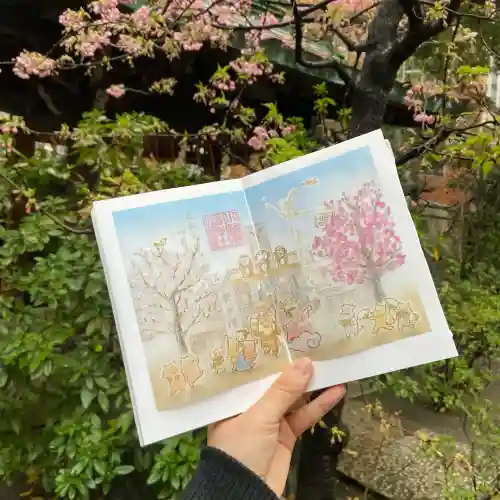 小野照崎神社(東京都)