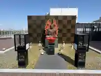 出会い不動の{uncategorized: "未分類", other: "その他", undefined: "問題あり", building: "その他建物", grave: "お墓", sacred_gate: "鳥居", guardian: "狛犬", statue: "像", buddha: "仏像", history: "歴史", nature: "自然", garden: "庭園", animal: "動物", pagoda: "塔", temizu: "手水舎", mountain_gate: "山門・神門", sanctuary: "本殿・本堂", subordinate: "末社・摂社", art: "芸術", scenery: "景色", jizo: "地蔵", ema: "絵馬", goshuin: "御朱印", omikuji: "おみくじ", items: "授与品その他", amulet: "お守り", goshuincho: "御朱印帳", eats: "食事", festival: "お祭り", votive_dance: "神楽", shichigosan: "七五三参", wedding: "結婚式", experience: "体験その他", initially: "初詣", around: "周辺", anti_infection: "感染症対策"}