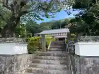 大雲寺(京都府)