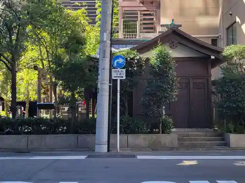 茶ノ木神社の周辺