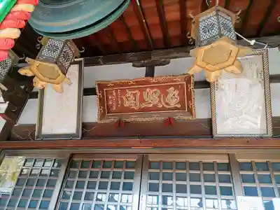 弘法寺の本殿・本堂
