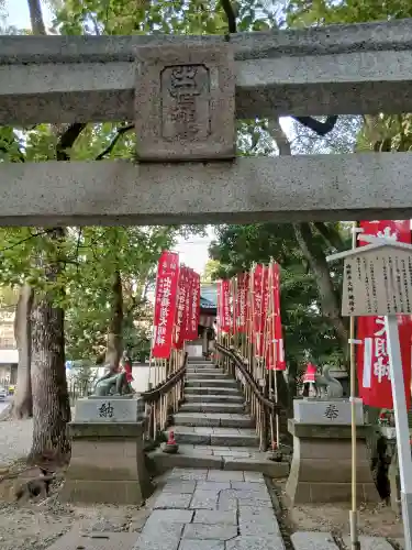 西新井大師総持寺の{uncategorized: "未分類", other: "その他", undefined: "問題あり", building: "その他建物", grave: "お墓", sacred_gate: "鳥居", guardian: "狛犬", statue: "像", buddha: "仏像", history: "歴史", nature: "自然", garden: "庭園", animal: "動物", pagoda: "塔", temizu: "手水舎", mountain_gate: "山門・神門", sanctuary: "本殿・本堂", subordinate: "末社・摂社", art: "芸術", scenery: "景色", jizo: "地蔵", ema: "絵馬", goshuin: "御朱印", omikuji: "おみくじ", items: "授与品その他", amulet: "お守り", goshuincho: "御朱印帳", eats: "食事", festival: "お祭り", votive_dance: "神楽", shichigosan: "七五三参", wedding: "結婚式", experience: "体験その他", initially: "初詣", around: "周辺", anti_infection: "感染症対策"}