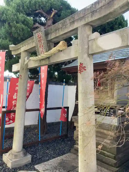 喜福寺(東京都)