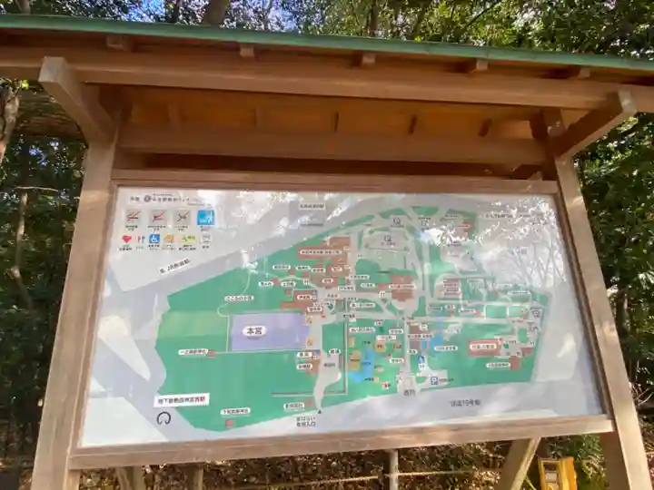 熱田神宮のその他建物