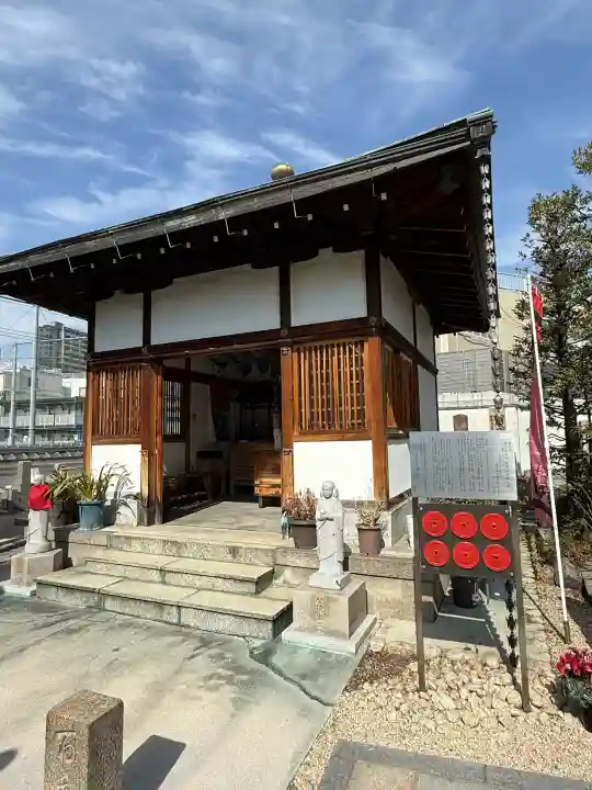 心眼寺の{uncategorized: "未分類", other: "その他", undefined: "問題あり", building: "その他建物", grave: "お墓", sacred_gate: "鳥居", guardian: "狛犬", statue: "像", buddha: "仏像", history: "歴史", nature: "自然", garden: "庭園", animal: "動物", pagoda: "塔", temizu: "手水舎", mountain_gate: "山門・神門", sanctuary: "本殿・本堂", subordinate: "末社・摂社", art: "芸術", scenery: "景色", jizo: "地蔵", ema: "絵馬", goshuin: "御朱印", omikuji: "おみくじ", items: "授与品その他", amulet: "お守り", goshuincho: "御朱印帳", eats: "食事", festival: "お祭り", votive_dance: "神楽", shichigosan: "七五三参", wedding: "結婚式", experience: "体験その他", initially: "初詣", around: "周辺", anti_infection: "感染症対策"}