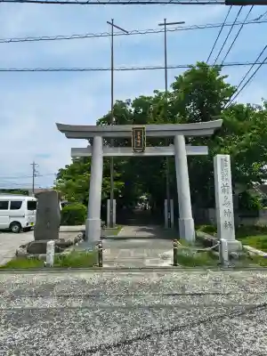 前鳥神社(神奈川県)
