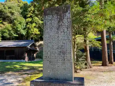 揖夜神社のその他建物