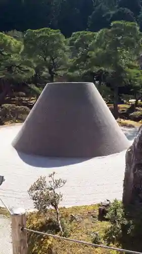 慈照寺（慈照禅寺・銀閣寺）(京都府)