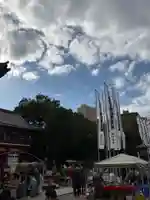 大須観音 (北野山真福寺宝生院)(愛知県)