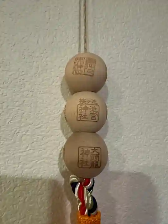 曽許乃御立神社(静岡県)