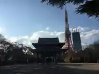 増上寺の景色