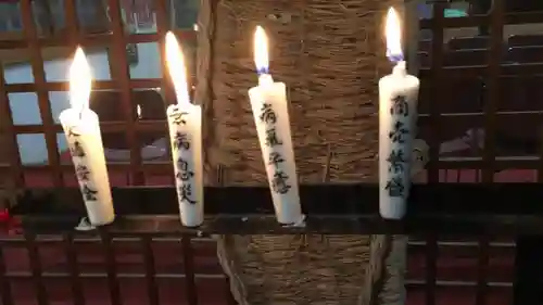 金毘羅宮慈眼寺の授与品その他