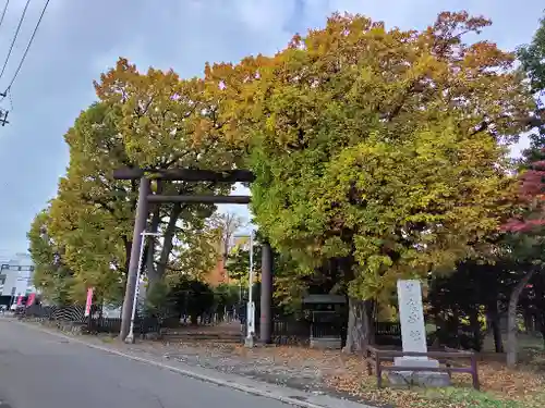 月寒神社(北海道)