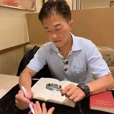 遠照山 光明寺（尼崎大仏）(兵庫県)