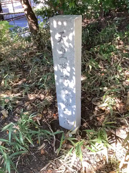 和爾良神社(猪子石原)のその他建物