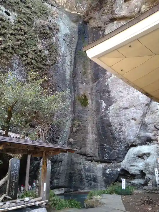 観音院(埼玉県)