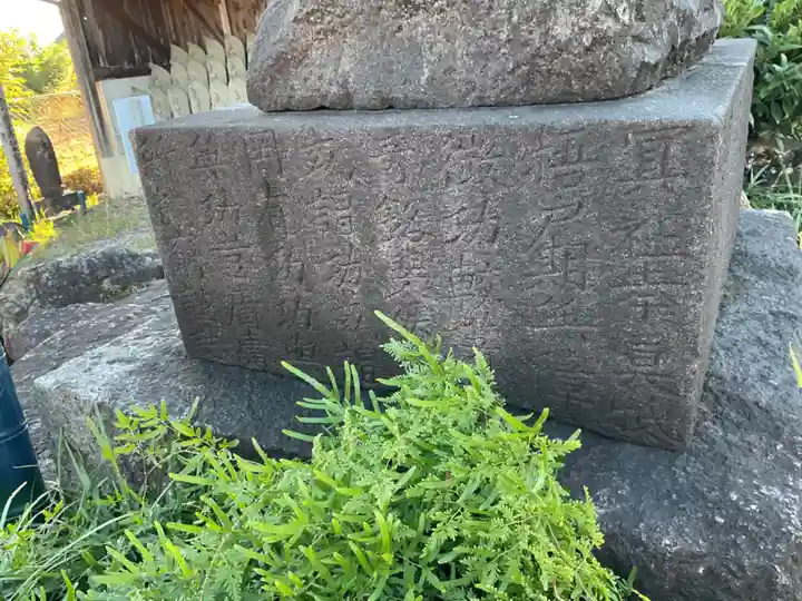 お堂、庚申様、地域の地蔵のその他建物