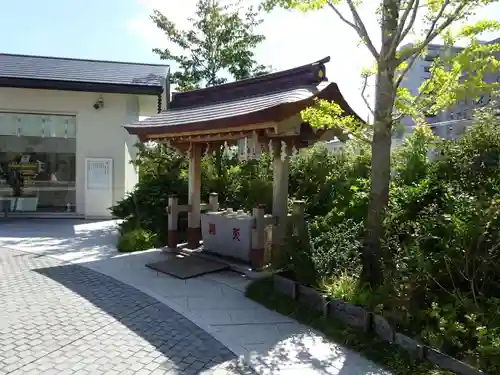 大和天満宮の手水舎