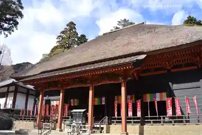 宝城坊(神奈川県)