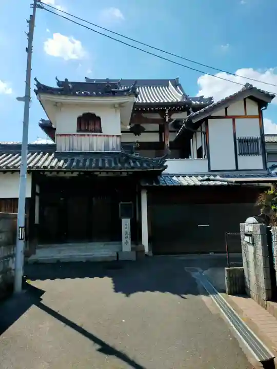 真光寺(大阪府)