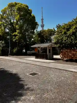 亀戸天神社の{uncategorized: "未分類", other: "その他", undefined: "問題あり", building: "その他建物", grave: "お墓", sacred_gate: "鳥居", guardian: "狛犬", statue: "像", buddha: "仏像", history: "歴史", nature: "自然", garden: "庭園", animal: "動物", pagoda: "塔", temizu: "手水舎", mountain_gate: "山門・神門", sanctuary: "本殿・本堂", subordinate: "末社・摂社", art: "芸術", scenery: "景色", jizo: "地蔵", ema: "絵馬", goshuin: "御朱印", omikuji: "おみくじ", items: "授与品その他", amulet: "お守り", goshuincho: "御朱印帳", eats: "食事", festival: "お祭り", votive_dance: "神楽", shichigosan: "七五三参", wedding: "結婚式", experience: "体験その他", initially: "初詣", around: "周辺", anti_infection: "感染症対策"}