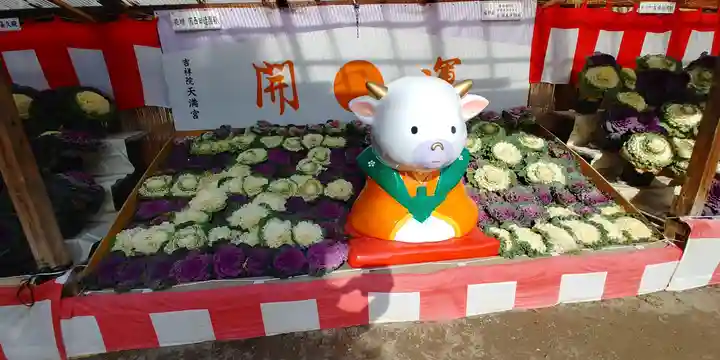 吉祥院天満宮の狛犬