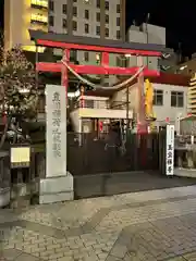 豊川稲荷札幌別院(玉宝禅寺)(北海道)