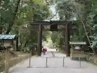 石上神宮の{uncategorized: "未分類", other: "その他", undefined: "問題あり", building: "その他建物", grave: "お墓", sacred_gate: "鳥居", guardian: "狛犬", statue: "像", buddha: "仏像", history: "歴史", nature: "自然", garden: "庭園", animal: "動物", pagoda: "塔", temizu: "手水舎", mountain_gate: "山門・神門", sanctuary: "本殿・本堂", subordinate: "末社・摂社", art: "芸術", scenery: "景色", jizo: "地蔵", ema: "絵馬", goshuin: "御朱印", omikuji: "おみくじ", items: "授与品その他", amulet: "お守り", goshuincho: "御朱印帳", eats: "食事", festival: "お祭り", votive_dance: "神楽", shichigosan: "七五三参", wedding: "結婚式", experience: "体験その他", initially: "初詣", around: "周辺", anti_infection: "感染症対策"}