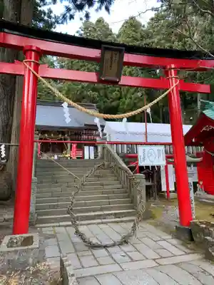 志和稲荷神社の鳥居