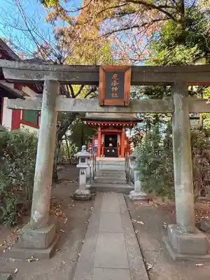 山王稲穂神社(東京都)