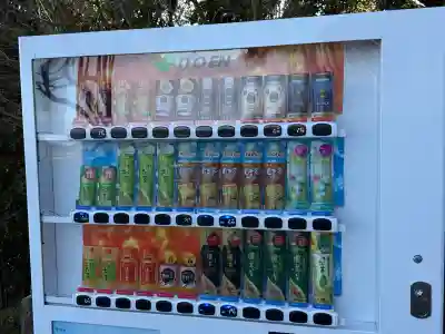 祐徳稲荷神社の{uncategorized: "未分類", other: "その他", undefined: "問題あり", building: "その他建物", grave: "お墓", sacred_gate: "鳥居", guardian: "狛犬", statue: "像", buddha: "仏像", history: "歴史", nature: "自然", garden: "庭園", animal: "動物", pagoda: "塔", temizu: "手水舎", mountain_gate: "山門・神門", sanctuary: "本殿・本堂", subordinate: "末社・摂社", art: "芸術", scenery: "景色", jizo: "地蔵", ema: "絵馬", goshuin: "御朱印", omikuji: "おみくじ", items: "授与品その他", amulet: "お守り", goshuincho: "御朱印帳", eats: "食事", festival: "お祭り", votive_dance: "神楽", shichigosan: "七五三参", wedding: "結婚式", experience: "体験その他", initially: "初詣", around: "周辺", anti_infection: "感染症対策"}