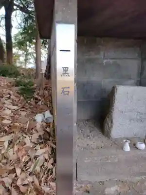 住吉神社(三重県)
