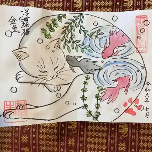  鳳仙寺(栃木県)