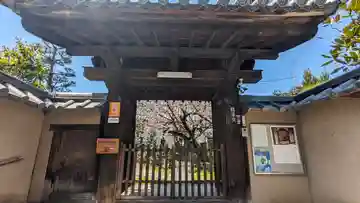 龍華院(京都府)