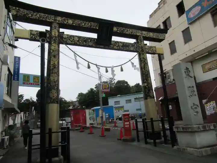 水戸東照宮(茨城県)