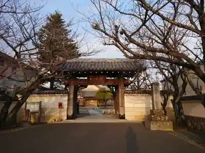 聖眼寺の山門・神門