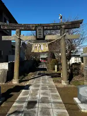 稲荷神社(宮城県)