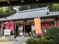 牟禮山観音禅寺(滋賀県)